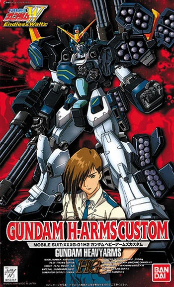 1/100 BANDAI GUNDAM HEAVYARMS CUSTOM