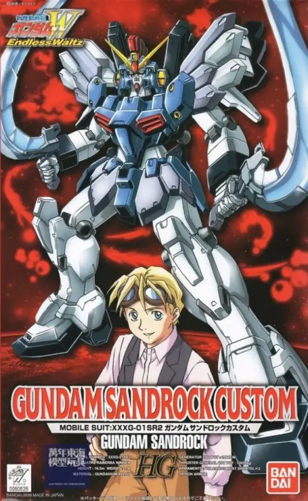 1/100 BANDAI GUNDAM SANDROCK CUSTOM