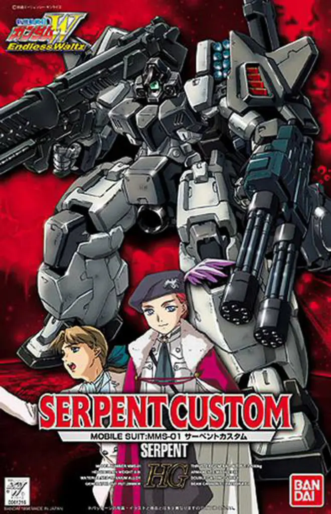 1/100 BANDAI SERPENT CUSTOM
