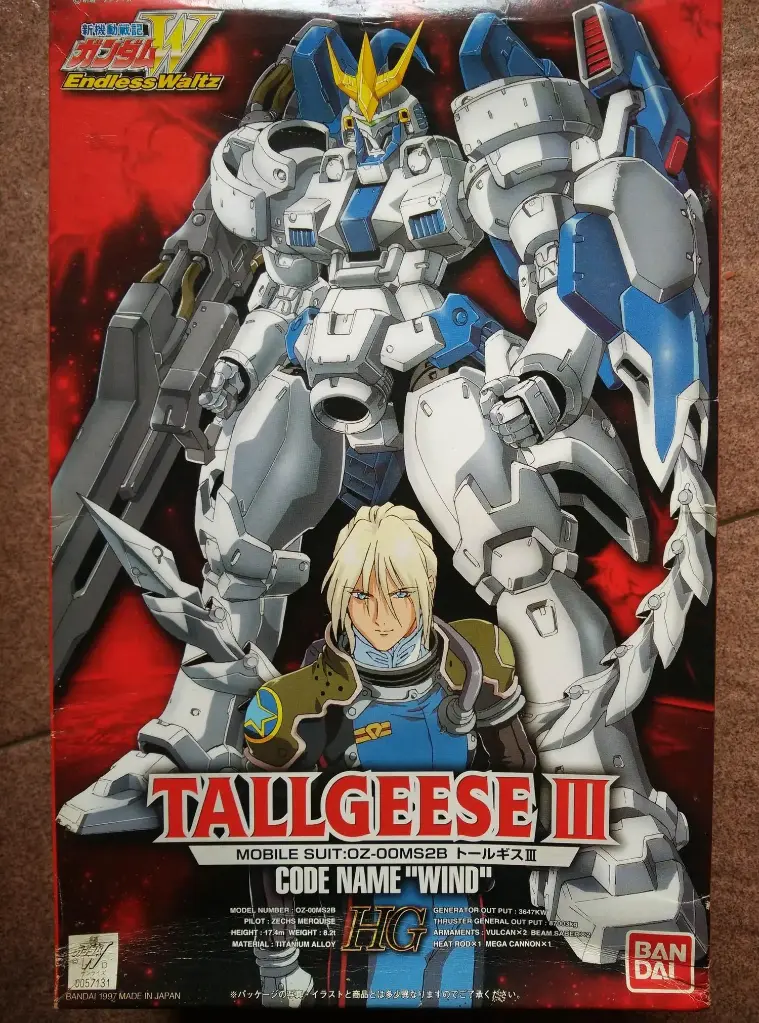 1/100 BANDAI TALLGEESE III