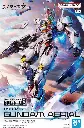 1/100 FULL MECHANICS BANDAI GUNDAM AERIAL