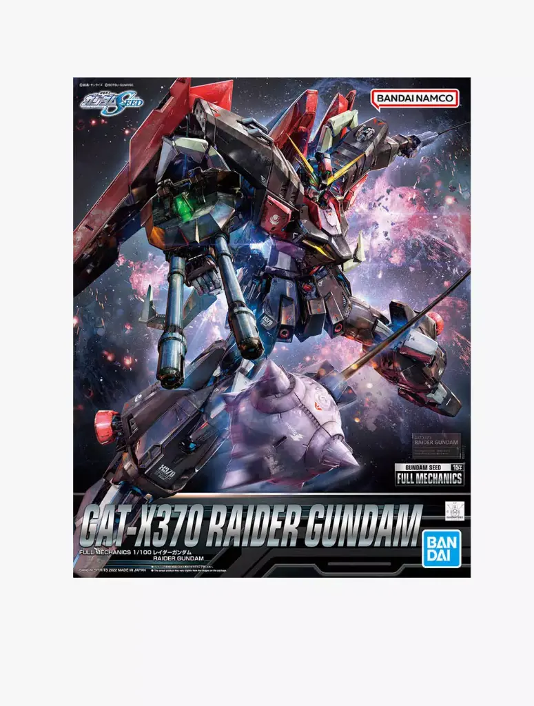 1/100 FULL MECHANICS BANDAI RAIDER GUNDAM