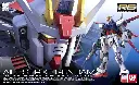 RG BANDAI AILE STRIKE GUNDAM