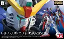 RG BANDAI DESTINY GUNDAM