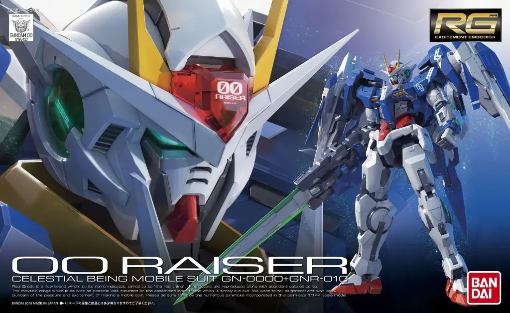 RG BANDAI GUNDAM 00 RAISER