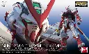 MODEL KIT RG BANDAI GUNDAM ASTRAY RED FRAME