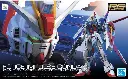 RG BANDAI GUNDAM FORCE IMPULSE