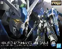 RG 1/144 BANDAI HI-V HI NU GUNDAM