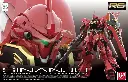 RG BANDAI SINANJU