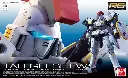 RG BANDAI TALLGEESE EW