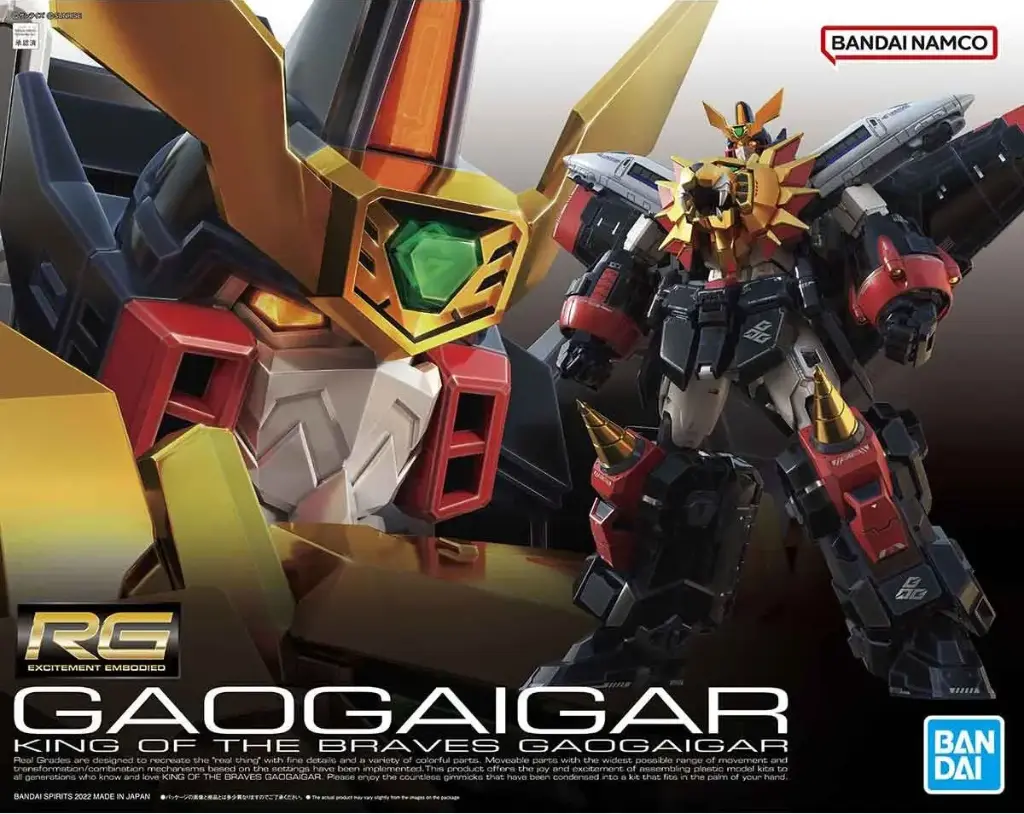 RG BANDAI THE KING OF BRAVES GAOGAIGAR