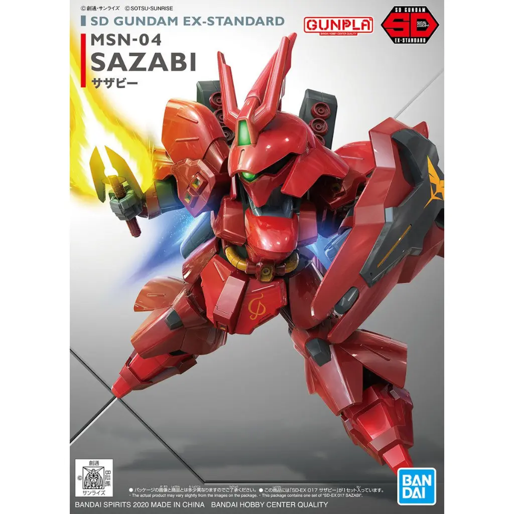 SD EX-STANDARD BANDAI 017 SAZABI