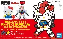 SD EX-STANDARD BANDAI HELLO KITTY X RX-78 GUNDAM