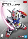 SD EX-STANDART BANDAI 001 RX-78-2 GUNDAM