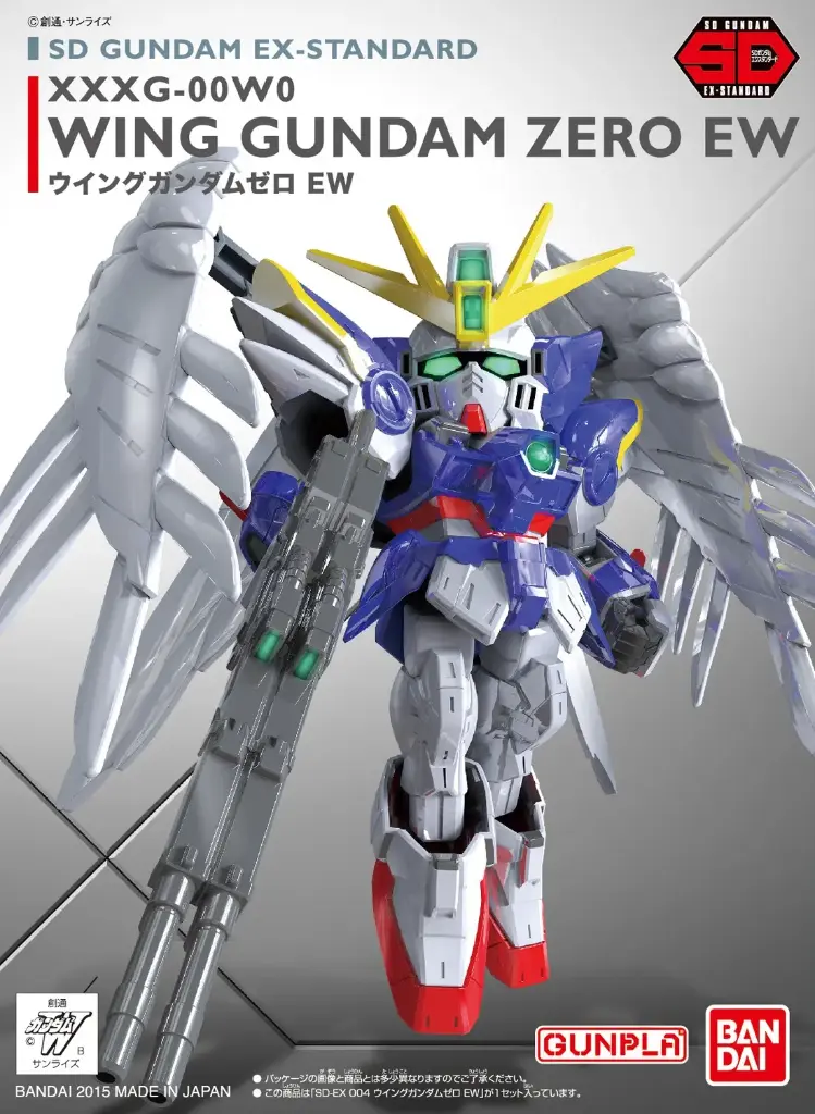 SD EX-STANDART BANDAI 004 WING GUNDAM ZERO (EW)