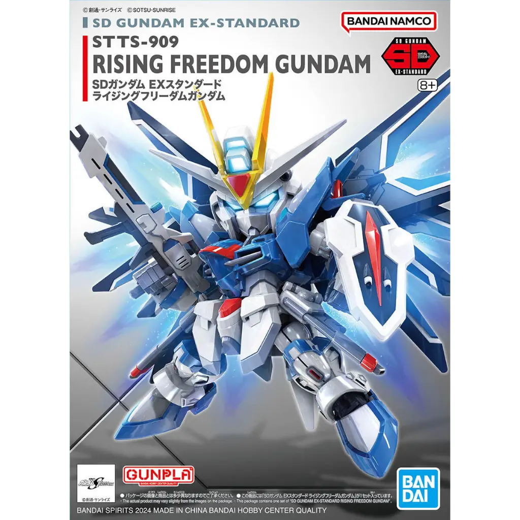 SD EX-STANDART BANDAI RISING FREEDOM