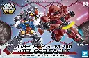 SD SDCS BANDAI RX-78-2 Gundam & MS-06S ZAKU II Set (CS FRAME INCLUDED)