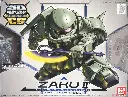 SD SDCS BANDAI ZAKU II (SD FRAME SET)