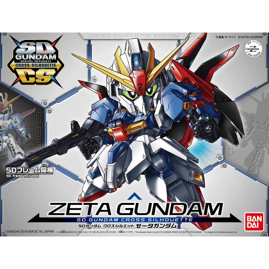 SD SDCS BANDAI ZETA GUNDAM (SD FRAME SET)