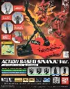 BANDAI ACTION BASE 1 SINANJU VER