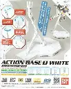 ACTION BASE 1 WHITE