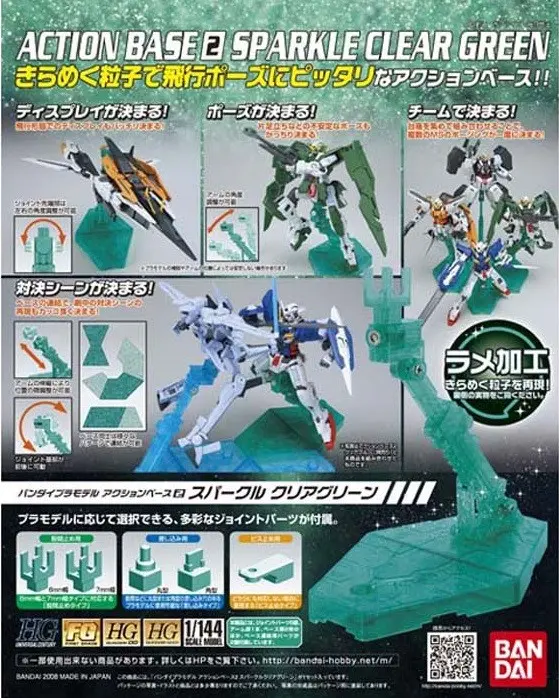 ACTION BASE 2 CLEAR SPARKLE GREEN