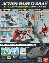 ACTION BASE 2 GRAY