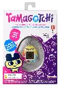 BANDAI TAMAGOTCHI TAMAGOCHI CANDY SWIRL GEN 1 ORIGINAL