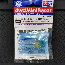 ACCESSORIES MINI 4 WD TAMIYA 15432 SUPER SPEED GEAR SET FOR SUPER II