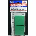 ACCESSORIES MINI 4 WD TAMIYA 15441 BRAKE SPONGE SET 3 TYPE