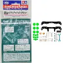 ACCESSORIES MINI 4 WD TAMIYA 15450 BASIC TUNE UP SET FOR AR CHASSIS