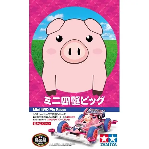 MINI 4 WD TAMIYA 18089 PIG RACER SUPER II CHASSIS