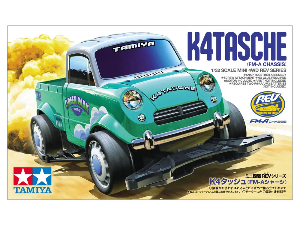 MINI 4 WD TAMIYA 18720 K4TASCHE FMA CHASSIS