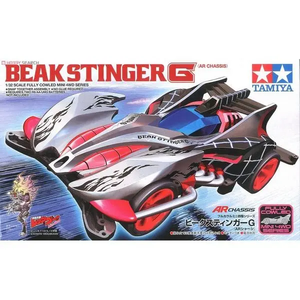 MINI 4 WD TAMIYA 19447 BEAK STINGER G (AR CHASIS)