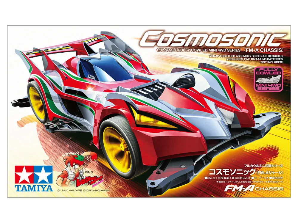 MINI 4 WD TAMIYA COSMOSONIC FMA CHASSIS