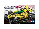 MINI 4 WD TAMIYA 186650  DCR 02 MA CHASSIS