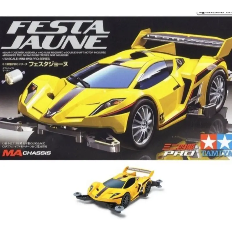 MINI 4 WD TAMIYA 18637 FESTA JAUNE MA CHASSIS