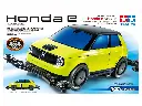 MINI 4 WD TAMIYA 18095 HONDA E VZ CHASSIS