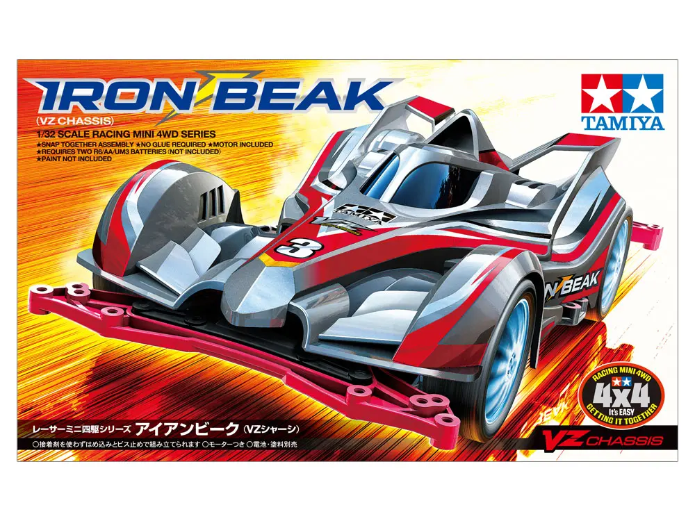 MINI 4 WD TAMIYA 18098 IRON BEAK (VZ CHASSIS)