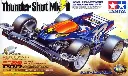 MINI 4 WD TAMIYA THUNDER SHOT MK II MS CHASSIS