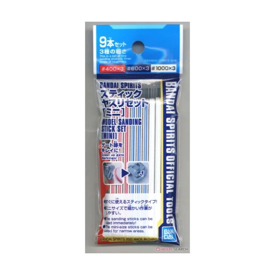 BANDAI SPIRITS MODEL SANDING STICK SET MINI 1PCS