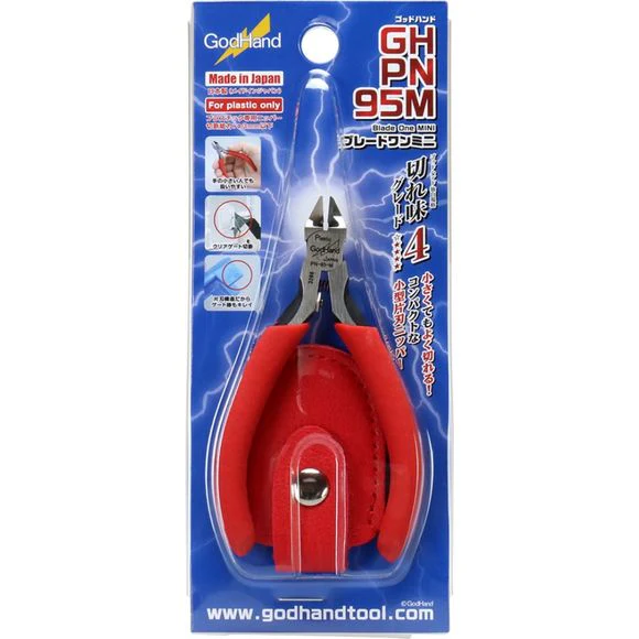 GODHAND GH-PN-95-M BLADE ONE NIPPER MINI SINGLE BLADE