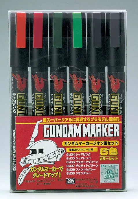 MR HOBBY AMS-108 ZEON MARKER SET