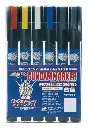 MR HOBBY AMS-109 GUNDAM MARKER GUNDAM SEED BASIC SET