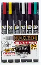 MR HOBBY AMS-110 GUNDAM MARKER FINE EDGE SET