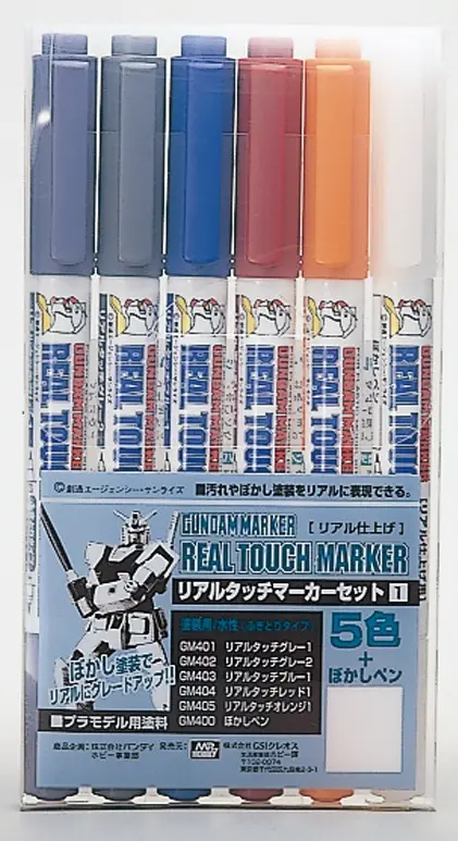 MR HOBBY AMS-112 GUNDAM MARKER REAL TOUCH MARKER SET 1