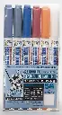 MR HOBBY AMS-112 GUNDAM MARKER REAL TOUCH MARKER SET 1