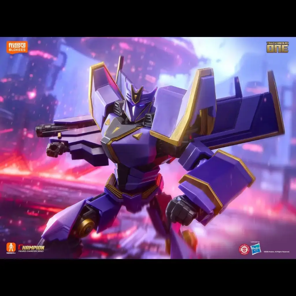 ACTION FIGURE BLOKEES TRANSFORMER CHAMPION CLASS CC 20 MEGATRONUS