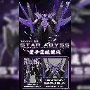 IRON TOYS TC-004 1/100 STAR ABYSS MODEL KIT(METAL FRAME)