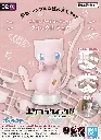 BANDAI POKEMON PLAMO COLECTION QUICK! 02 MEW